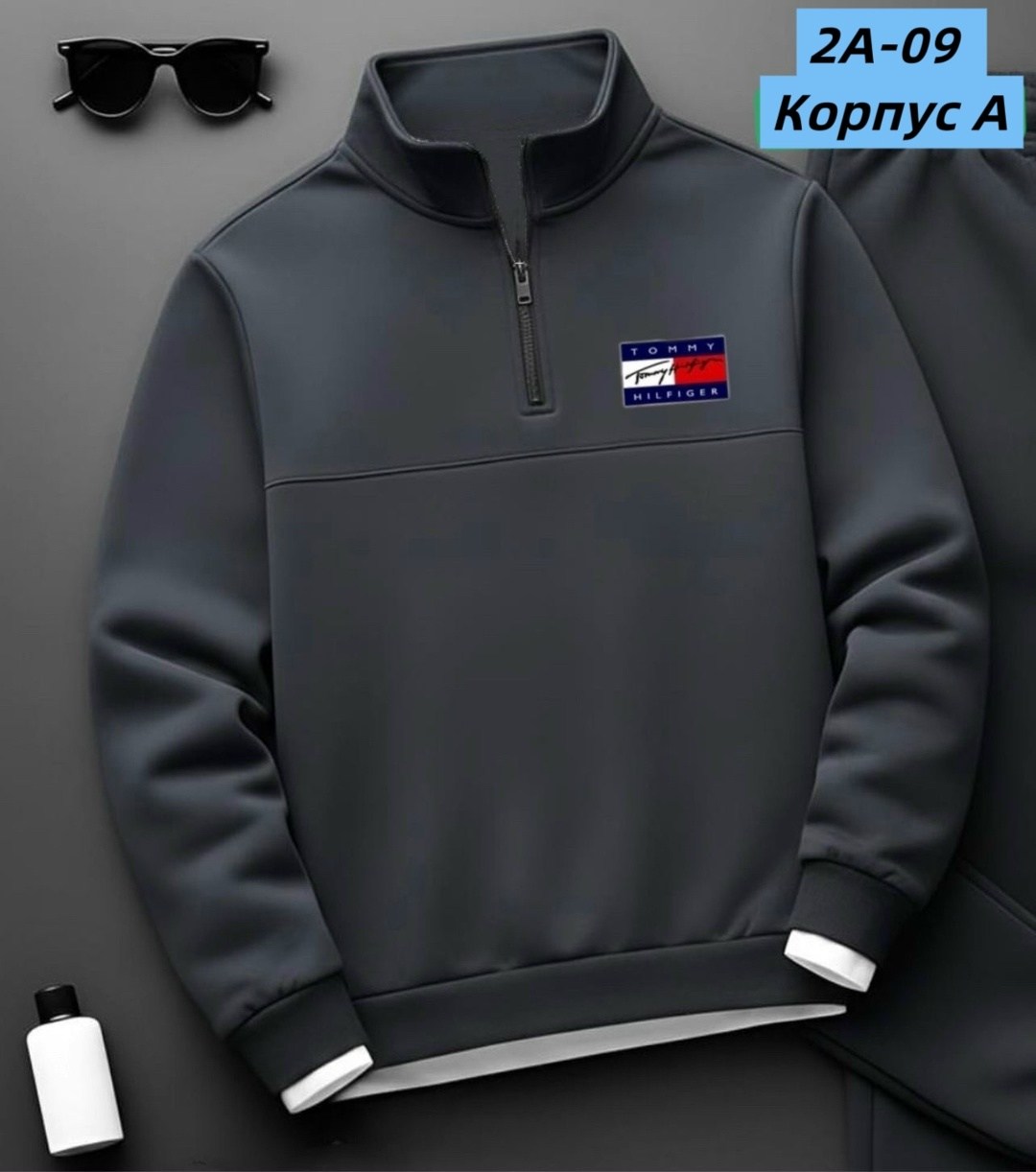 кофта мужская,мужская толстовка,кофта толстовка,свитшот мужская,толстовка