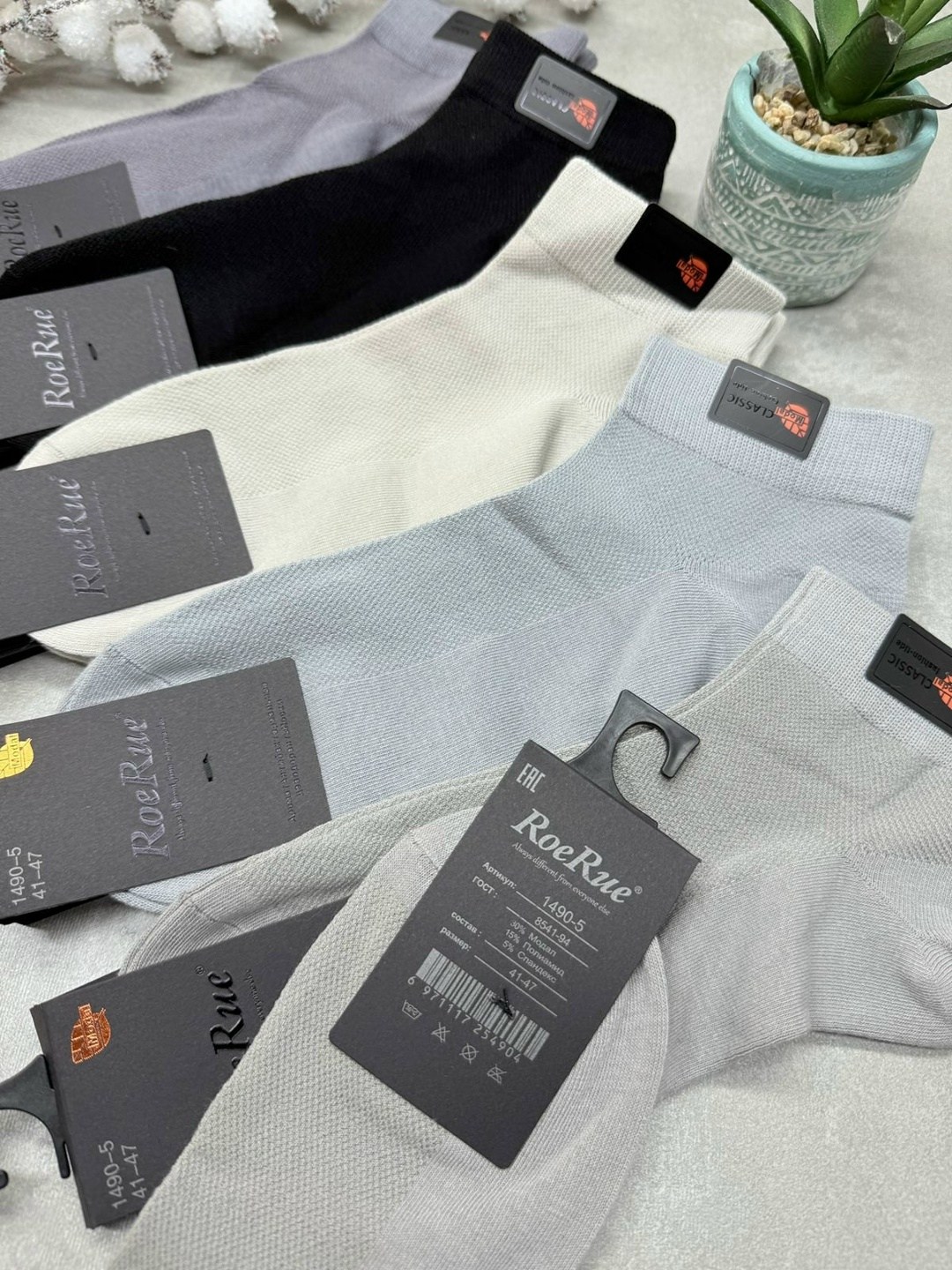 носки мужские 10 пар,носки мужские,носки мужские 5 пар,комплект носки мужские,носки мужские 12 пар