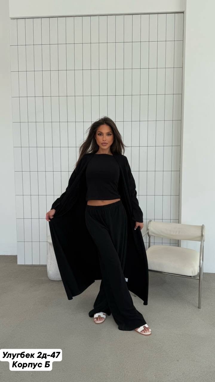 женские костюмы,костюм тройка женский,,костюм тройка с брюками,костюм с брюками палаццо