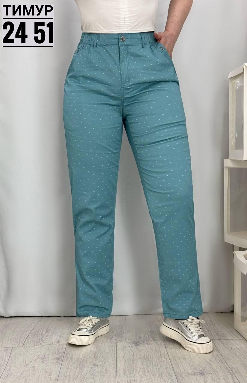 брюки джинсы,брюки женские летние,штаны хб женские,штаны джинсы,брюки бриджи