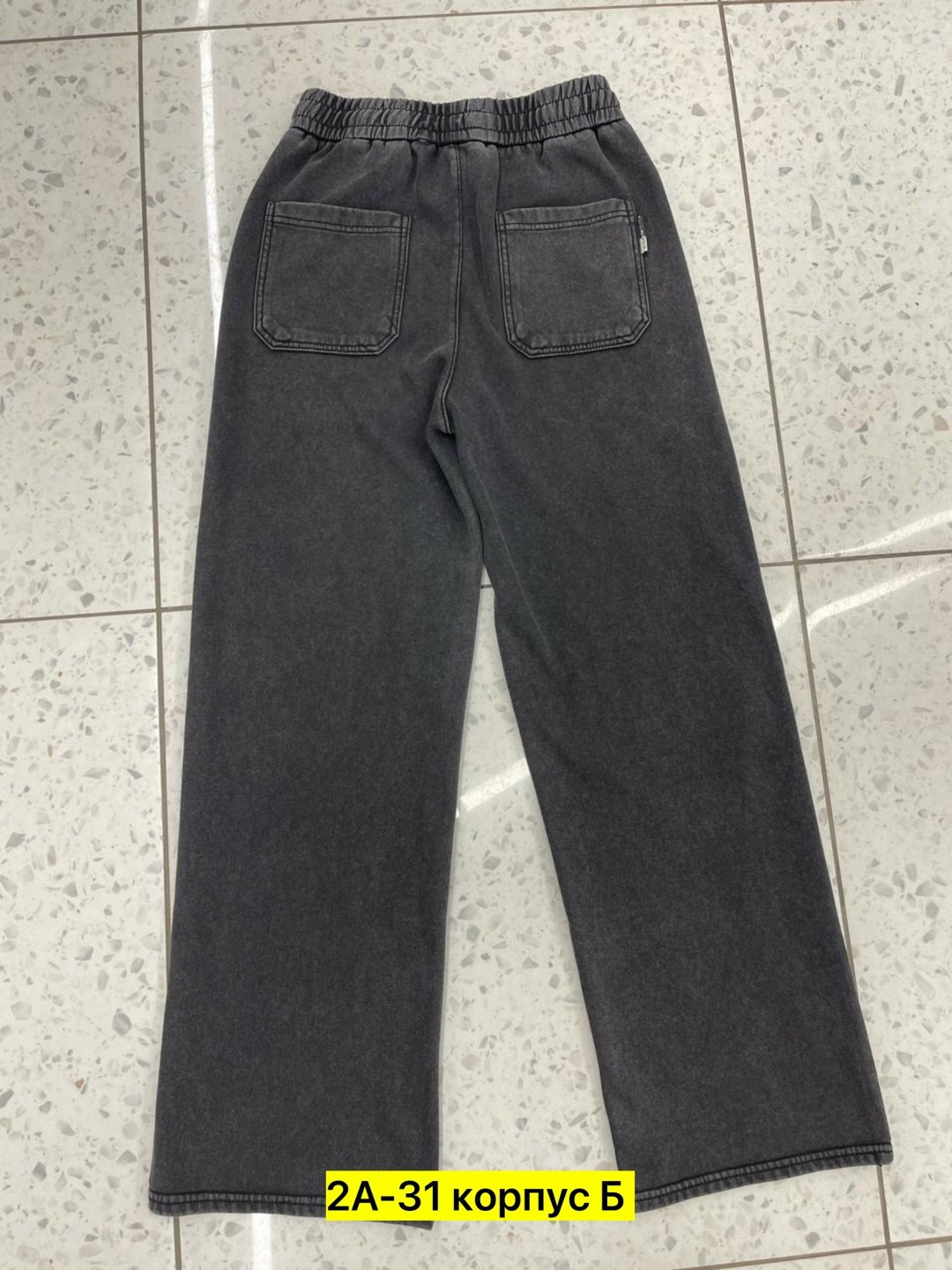 мужской стиль,мужская мода,модные мужские образы,свитшот мужская,свитер оверсайз мужской