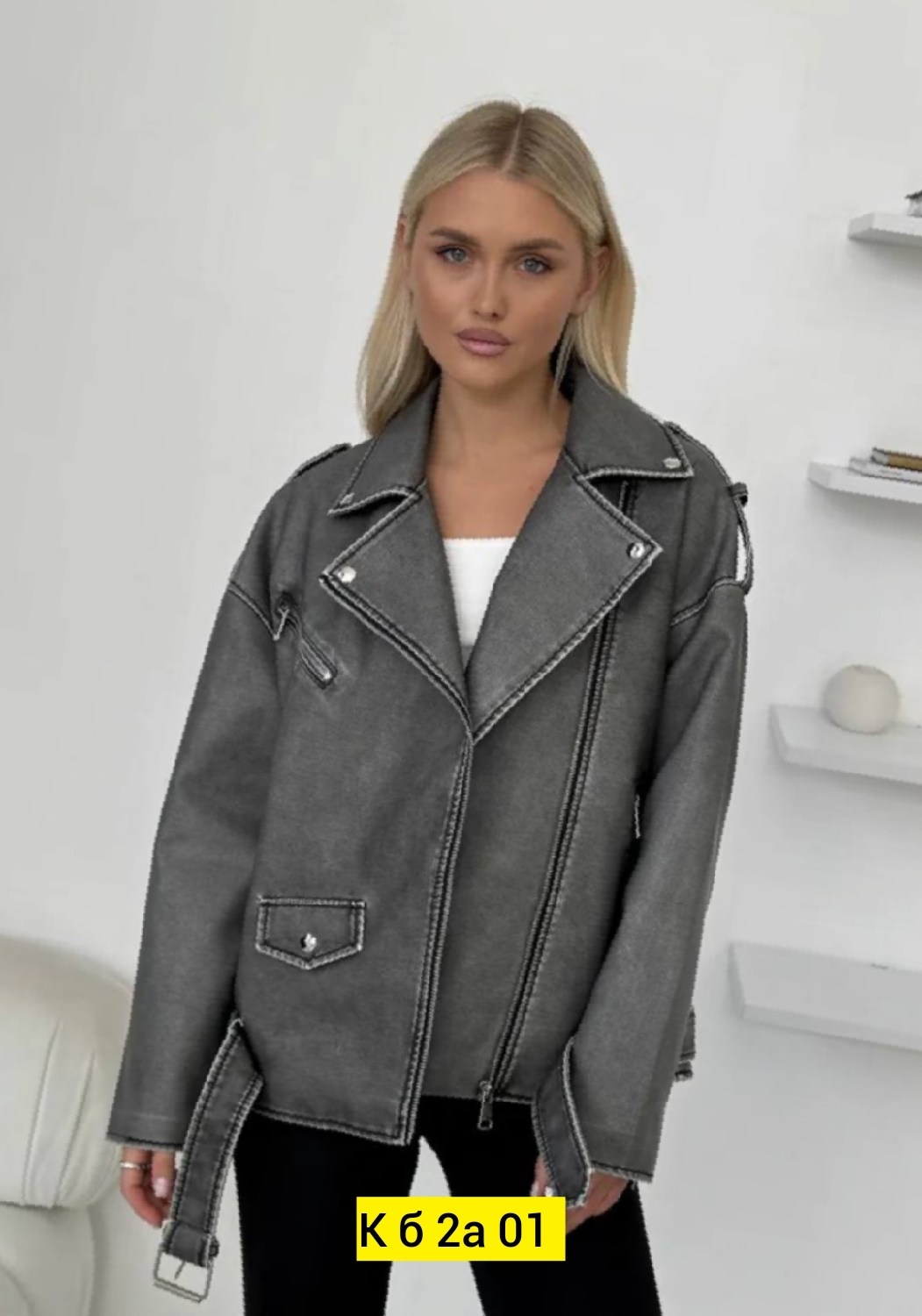 женская кожаная куртка косуха оверсайз,куртка косуха,куртка косуха кожаная,косуха женская,косуха оверсайз демисезонная c&h style