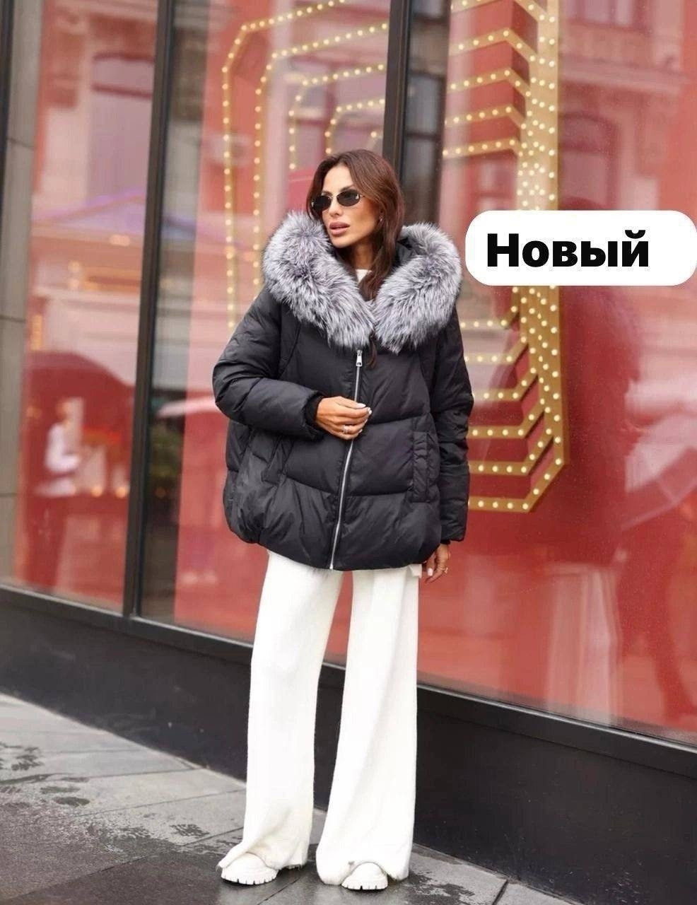 куртка - пуховик с мехом песца city furs,пуховики с мехом,пуховик с натуральным мехом,пуховик женский с натуральным мехом,куртка с мехом