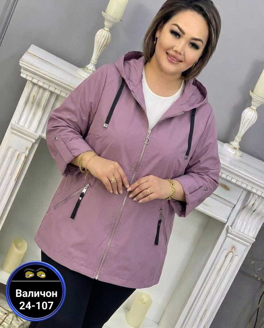 куртка женская,женские куртки больших размеров,модная куртка,куртка,легкая куртка