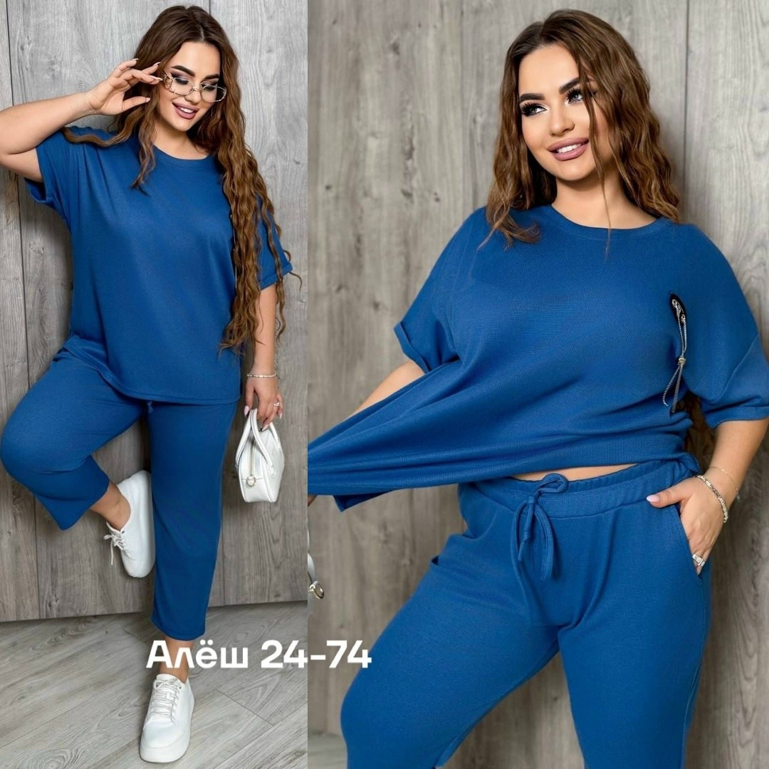 костюм женский,женский костюм двойка,костюм двойка,брючный костюм,женские костюмы больших размеров