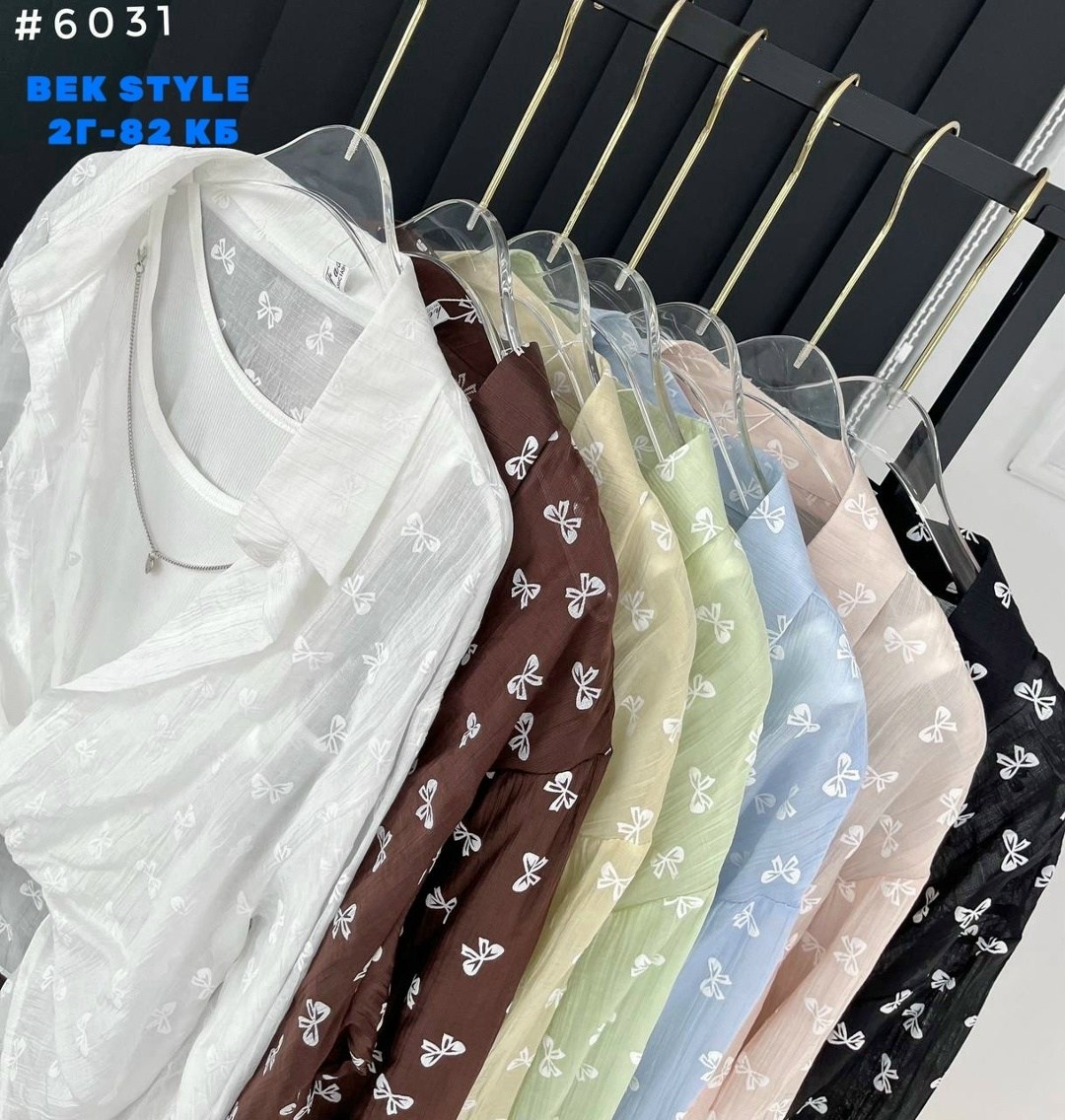 стильная блуза,блузка стильная,женский костюм,женская блузка,рубашка женская