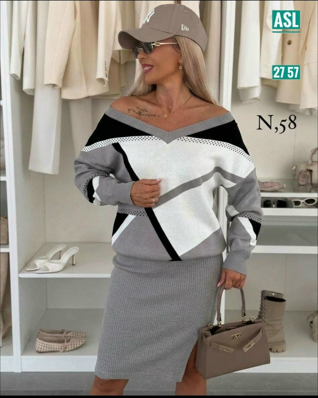 трикотажный костюм с юбкой,трикотажный костюм женский с юбкой,костюм с юбкой,костюм юбка с кофтой,костюм женский