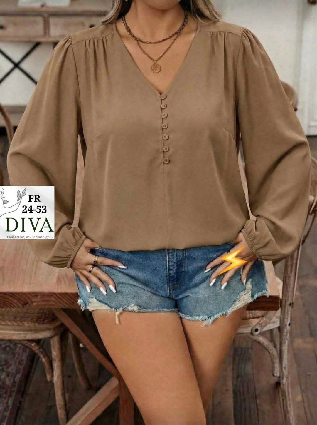 женская блузка,женская блуза,стильная блуза,модные блузы,стильная блузка