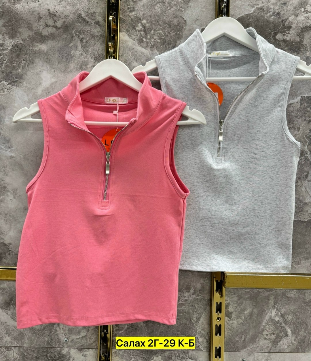 женская кофта,майка женская,жилет женский,трикотажный жилет,топ женский