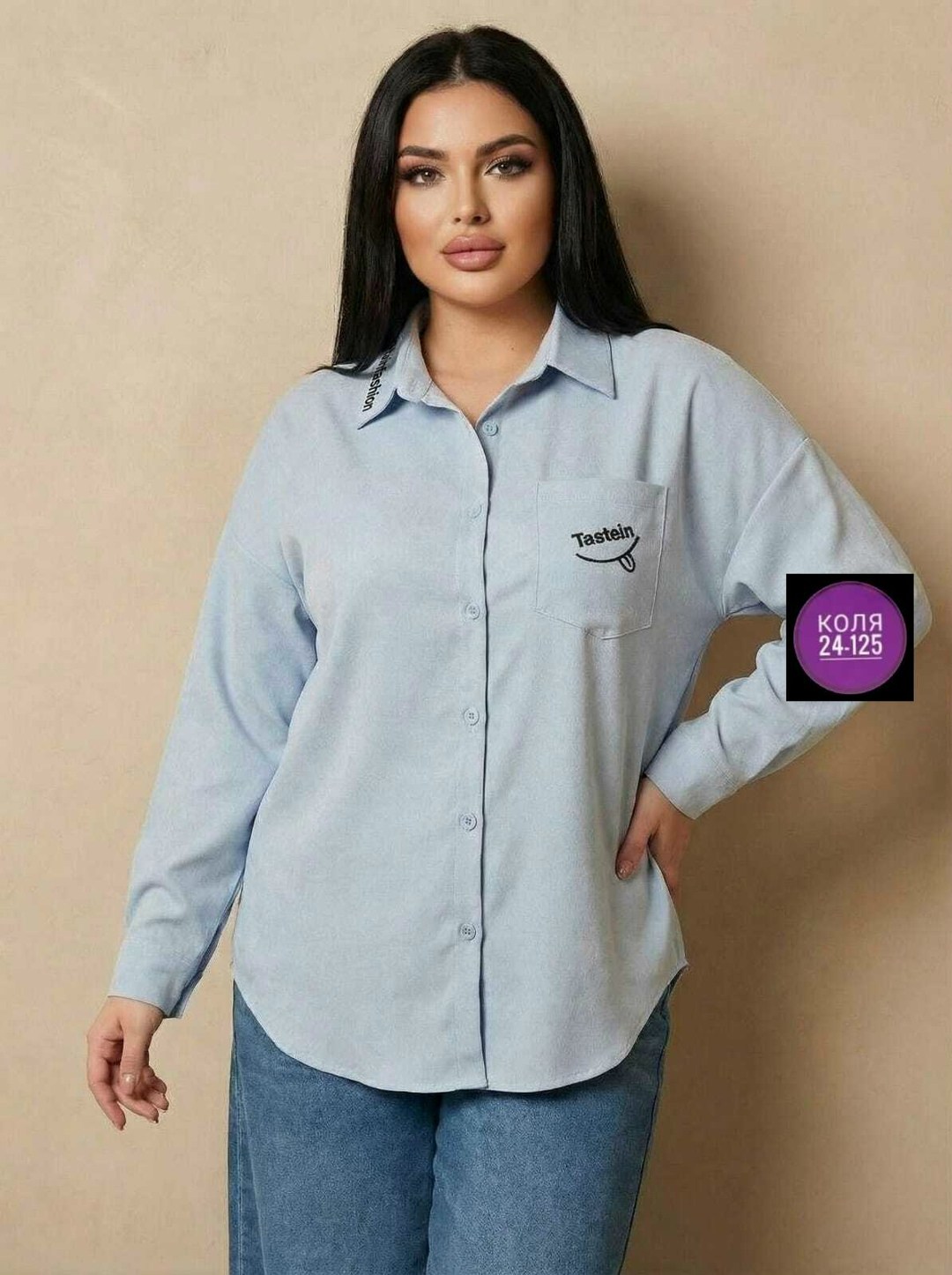 рубашка женская,рубашка,рубашка женская большие размеры,женские блузки и рубашки,блузка женская