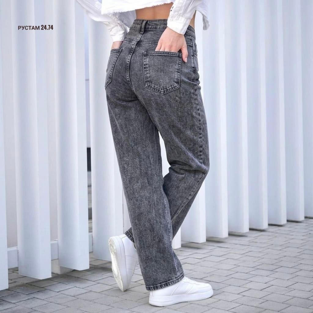 джинсы женские,джинсы широкие,джинсы,джинсы женские прямые,джинсы брюки