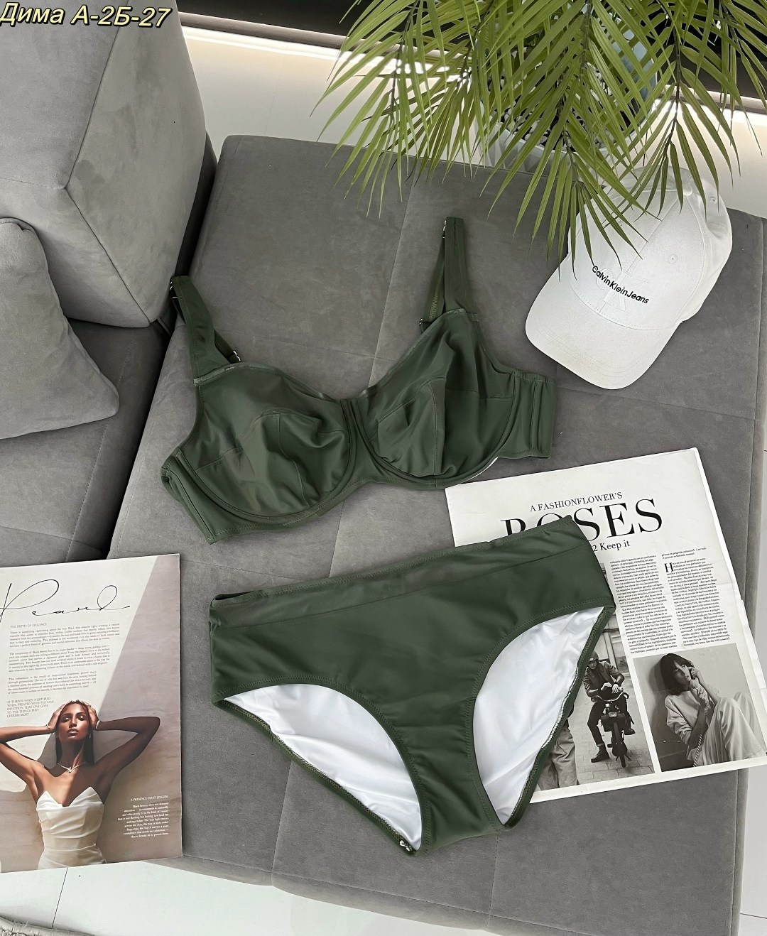 купальник раздельный женский,купальник женские,купальники раздельные,милавица трусы купальные,купальник