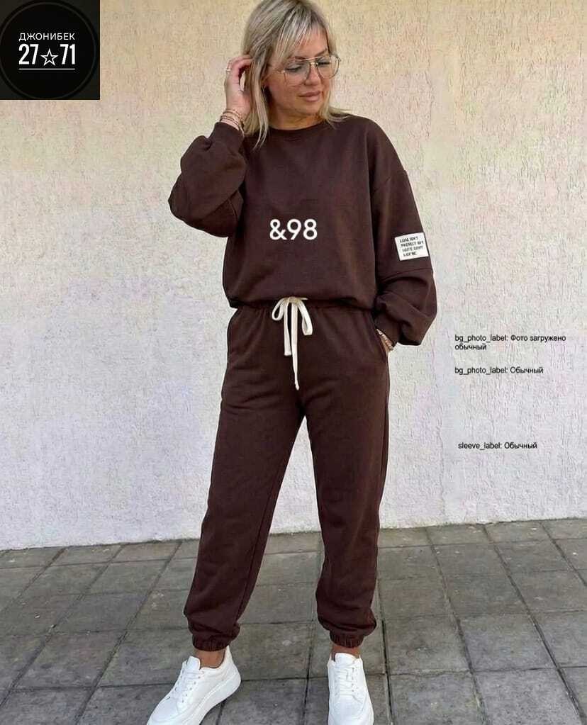 костюм спортивный,спортивный костюм женский,костюм спортивный женский повседневный,костюм женский,cпортивный костюм женский на флисе