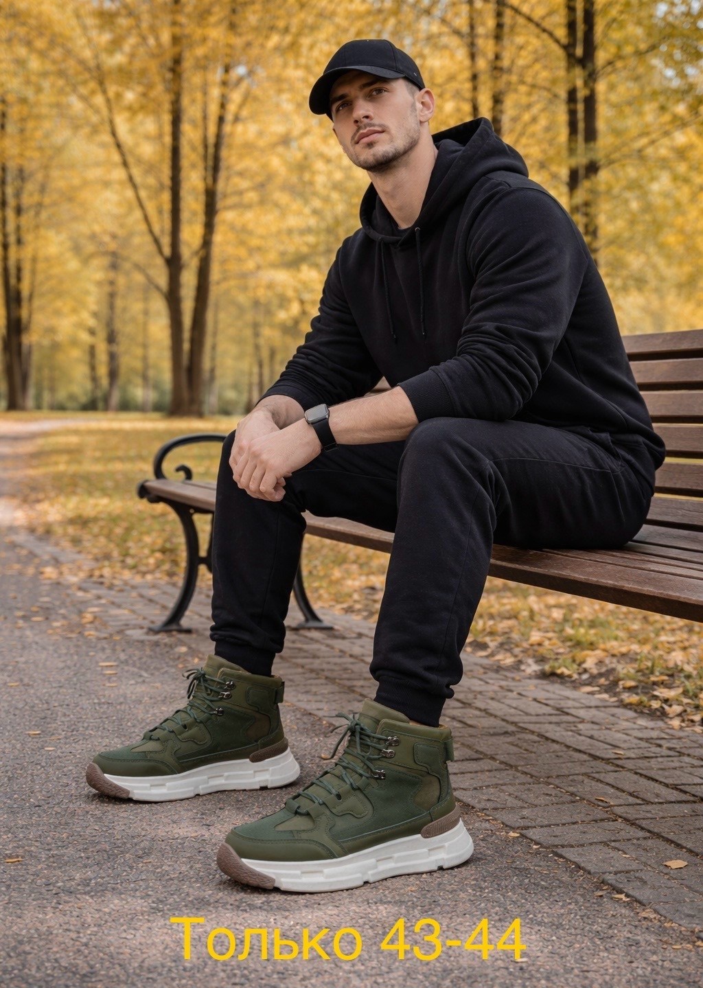 ,кроссовки timberland,мужская ,высокие ботинки,спортивная