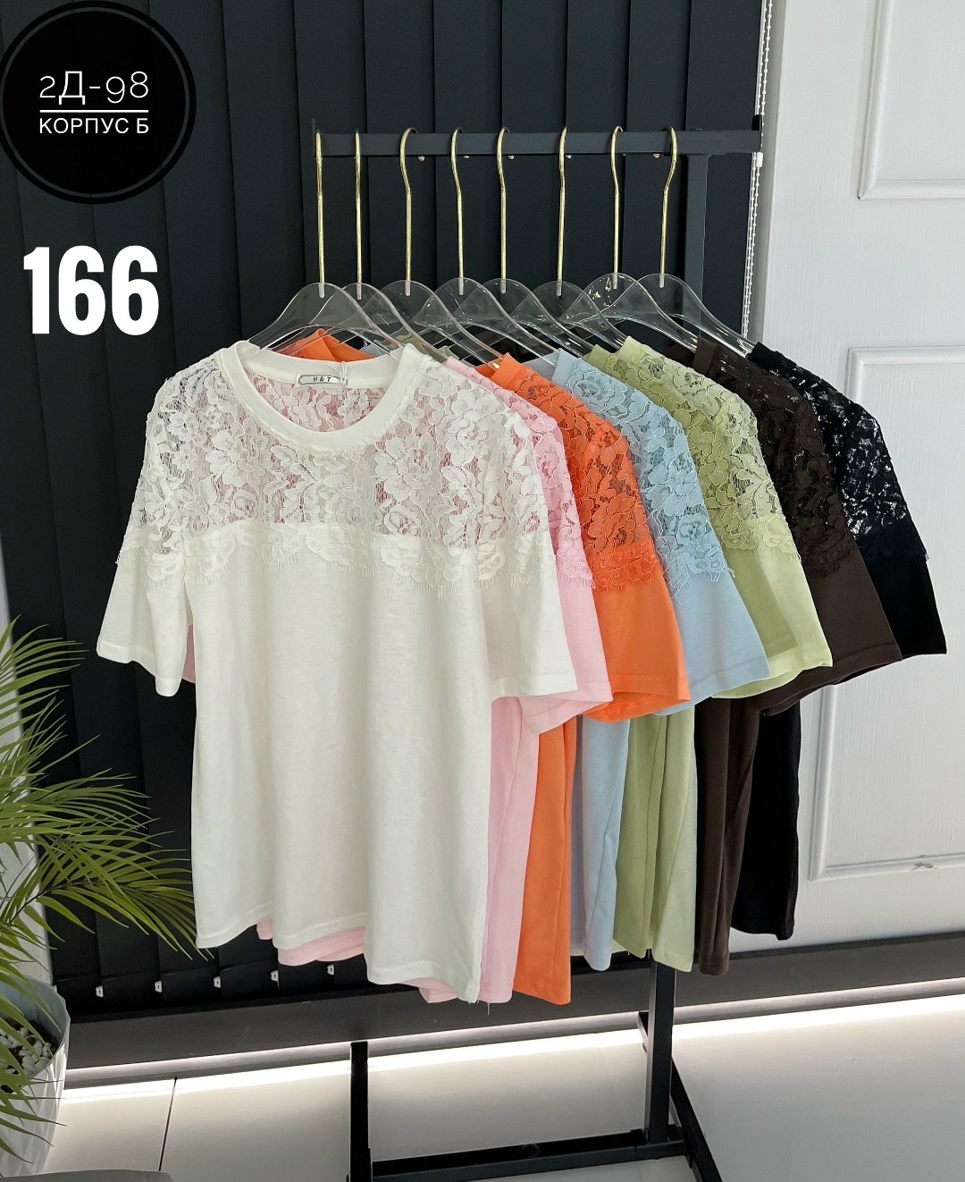 женские блузки,блузка гипюр,блуза,женская кофта,женская блуза