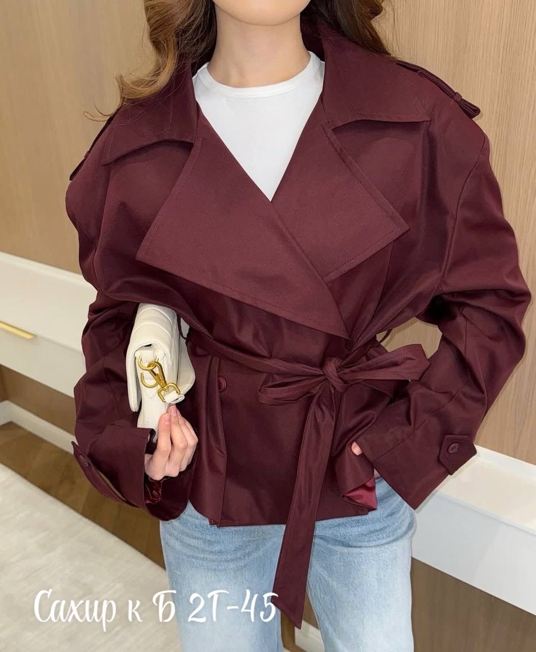 тренч короткий,тренч,,женская куртка