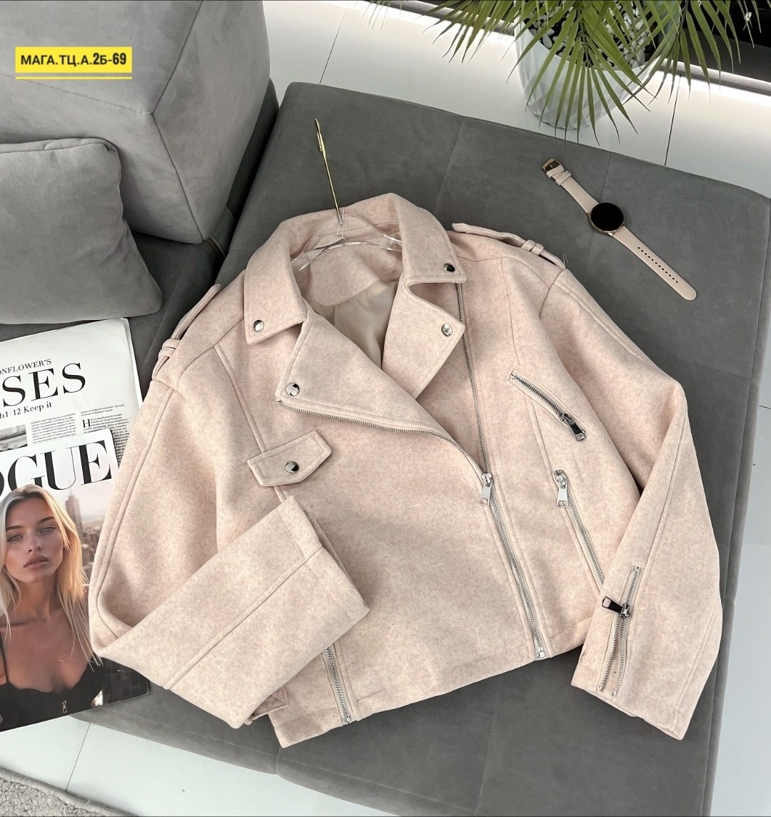 куртка косуха женская,куртка косуха,куртка женская,замшевая куртка косуха yar 22379537,косуха женская