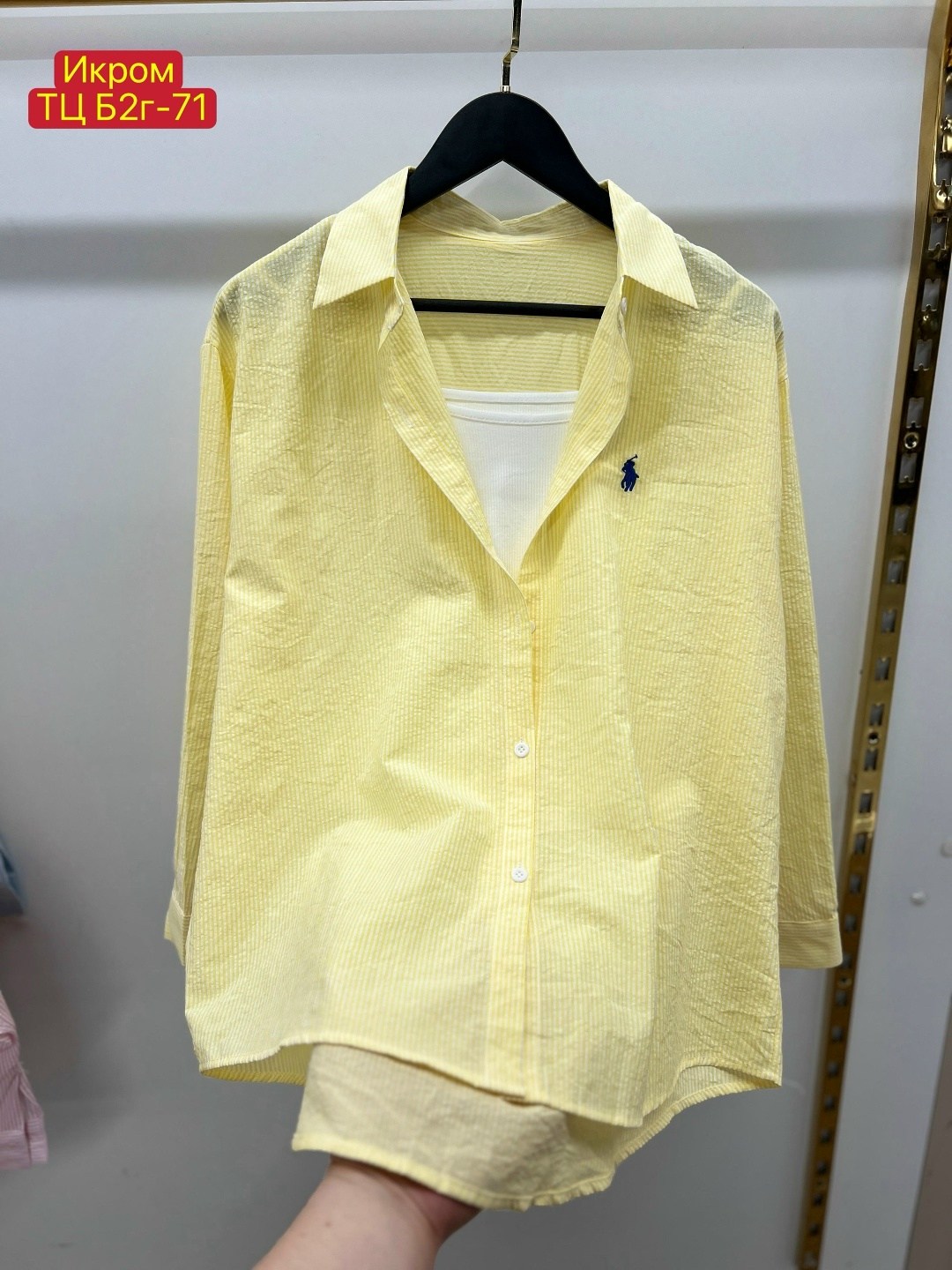 рубашка polo ralph lauren,стильная рубашка,рубашка бежевая,женская рубашка,рубашка