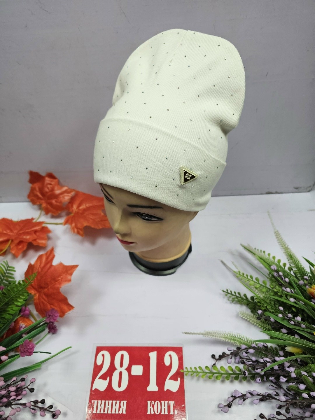 шапка женская,шапка женская демисезонная,шапка женская на флисе,женская вязаная шапка,шапка зимняя женская