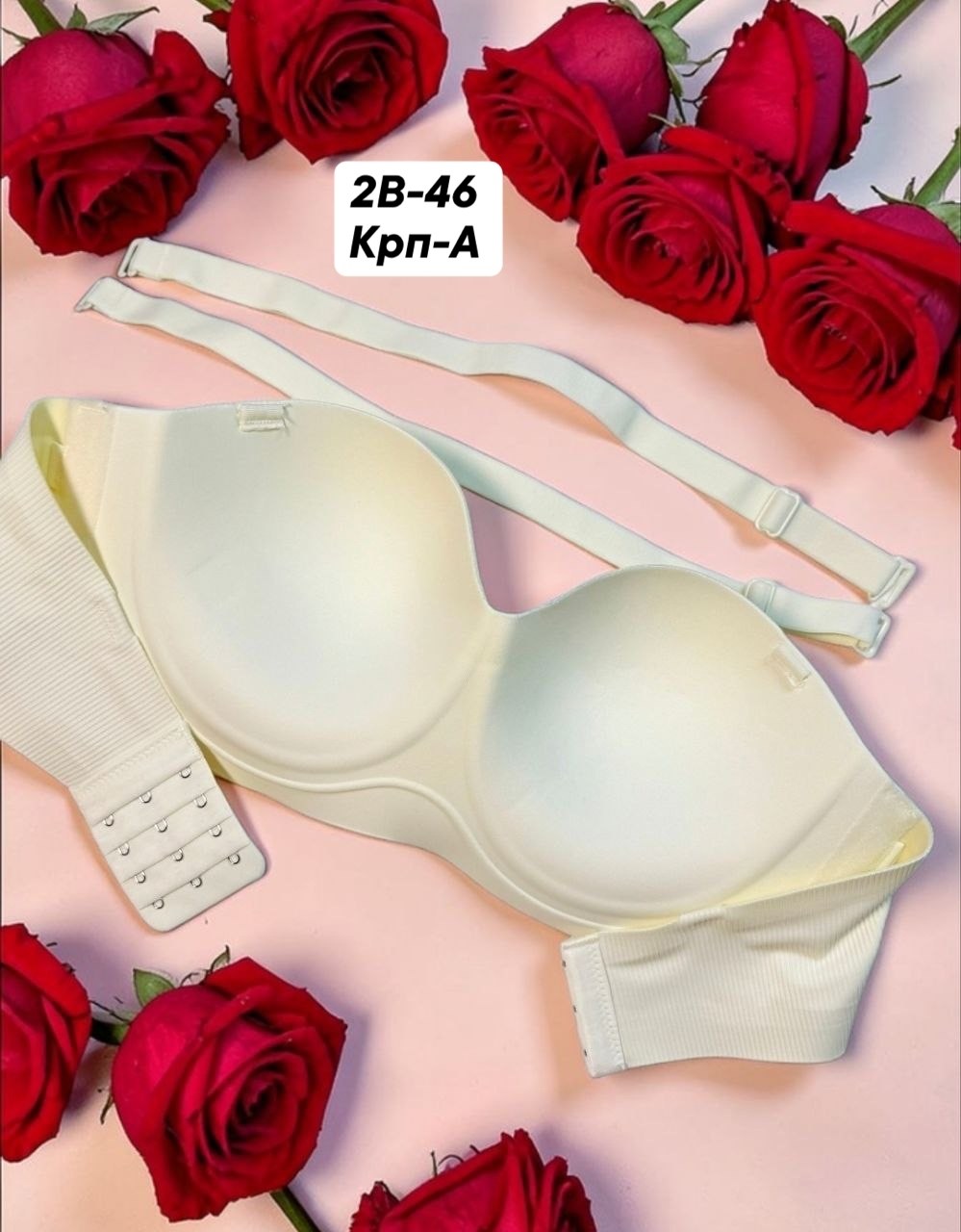 бюстгальтер,пуш ап бюстгальтер,бюстгальтер женские,нижнее белье бюстгальтер,бюстгальтер пушап