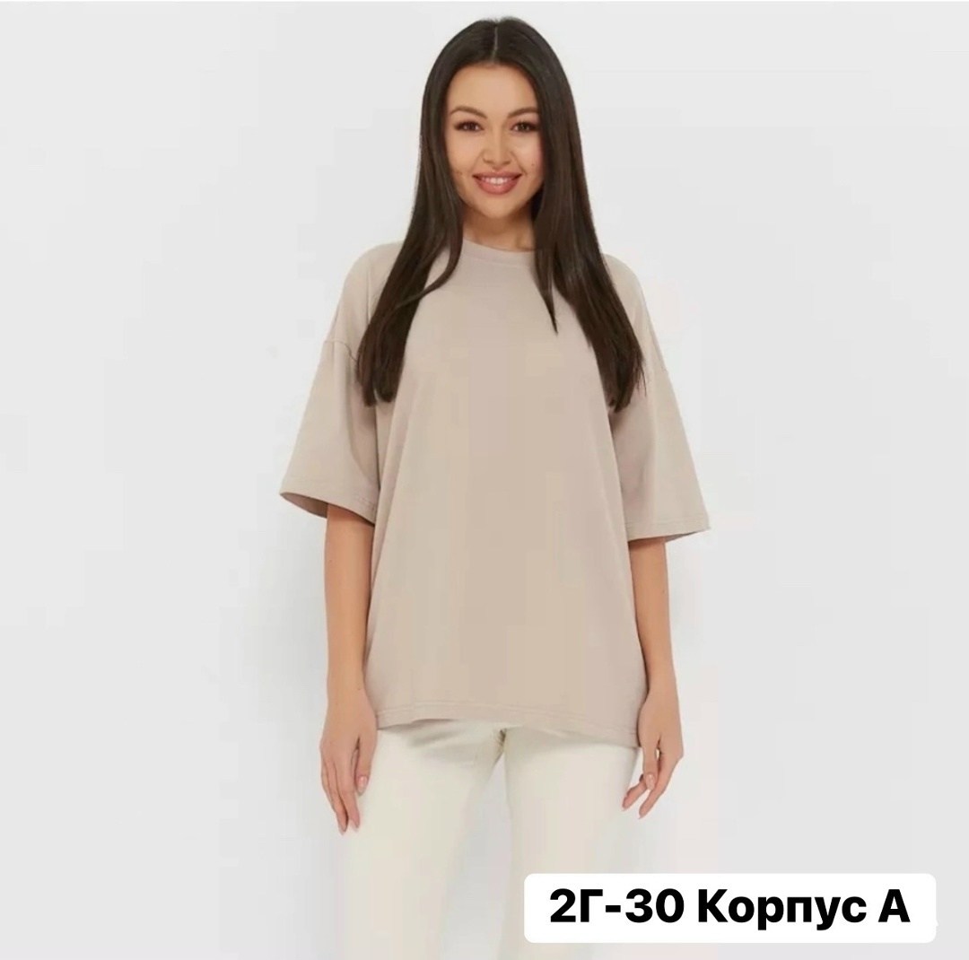 базовая женская футболка оверсайз,футболка оверсайз,футболки оверсайз женские,ticle футболка oversize женская,футболки женская