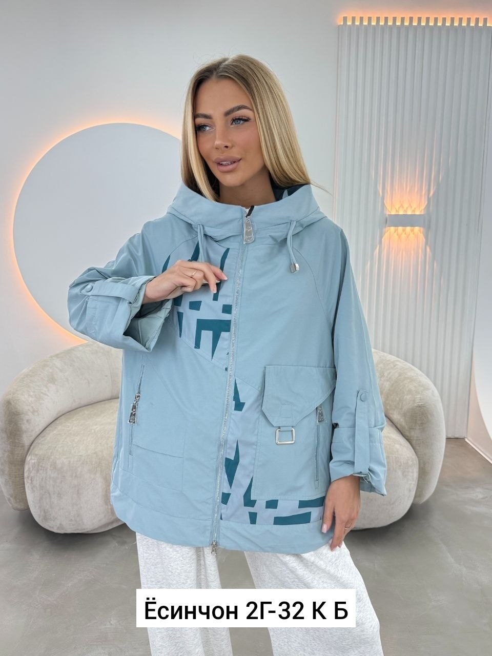 куртка женская,женская куртка демисезонная,демисезонная куртка,куртка,куртки