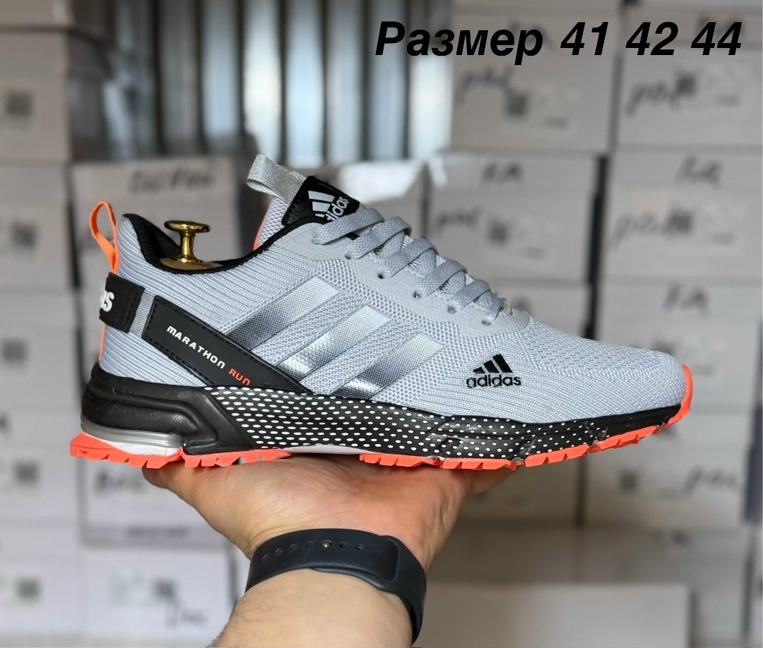 кроссовки adidas marathon,кроссовки мужские adidas,кроссовки adidas,кроссовки adidas marathon tr 26,кроссовки adidas marathon tr 13
