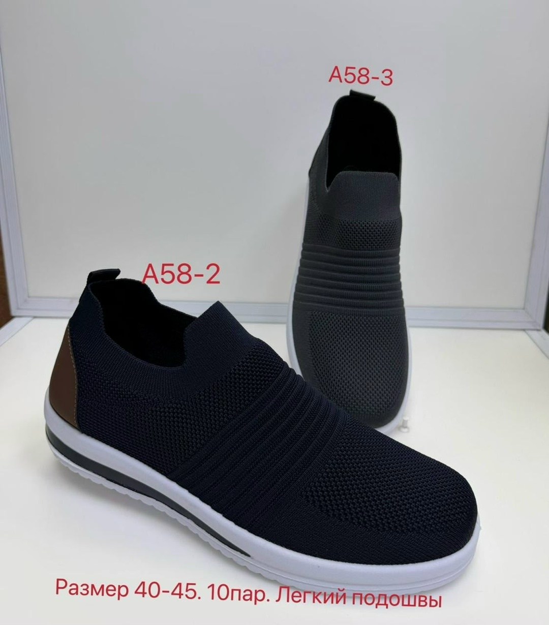 слипоны мужские,,слипоны мужские летние,слипоны мужские летние на работу пляж кеды,слипоны кроссовки