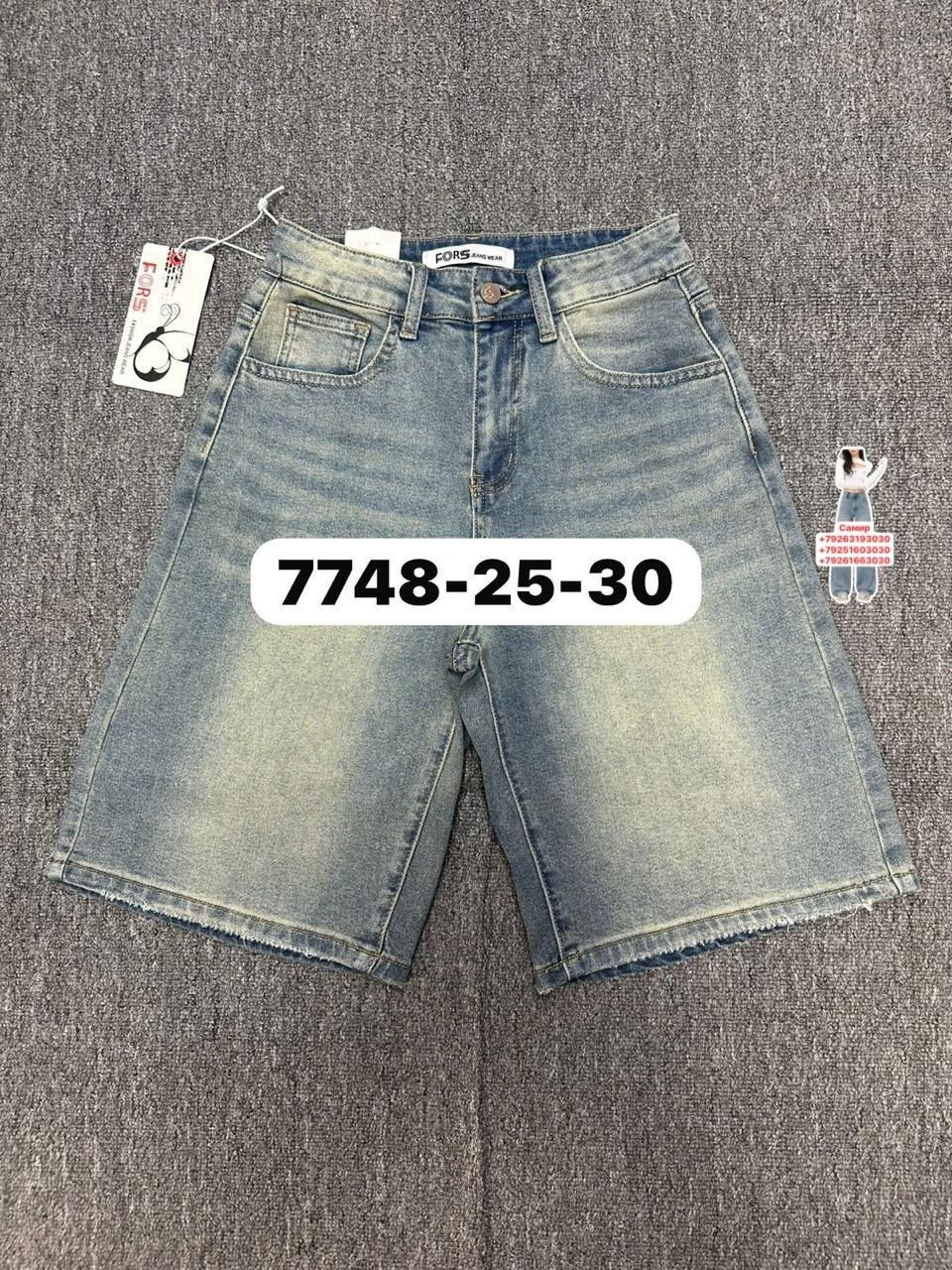 шорты джинсовые женская,джинсовые шорты,женские шорты,шорты бермуды женские джинсовые,джинсовые шорты бермуды