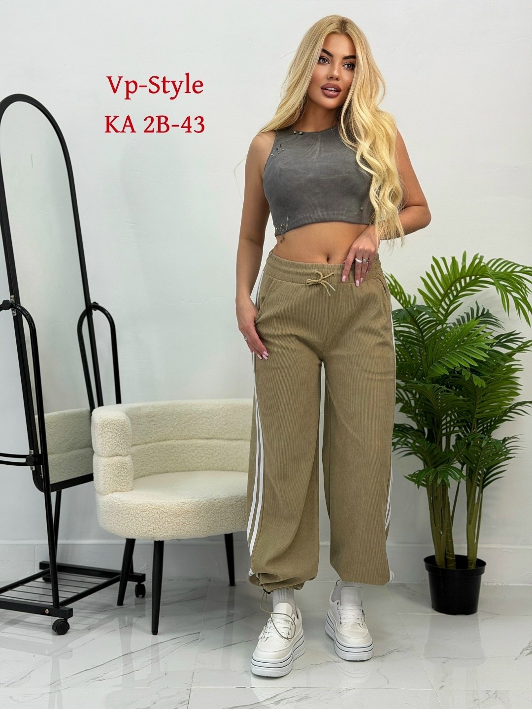 брюки варенка джоггеры emilii style,джинсы брюки,джинсы штаны,брюки женские,брюки спортивные женская