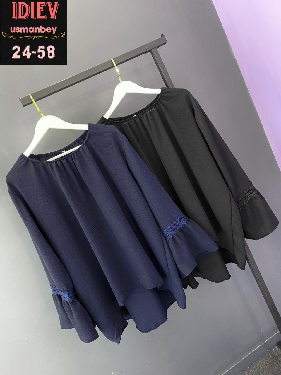 мода плюс сайз 2026,мода для полных девушек,стильная одежда для полных девушек,стиль одежды для полных женщин,одежда для полных девушек