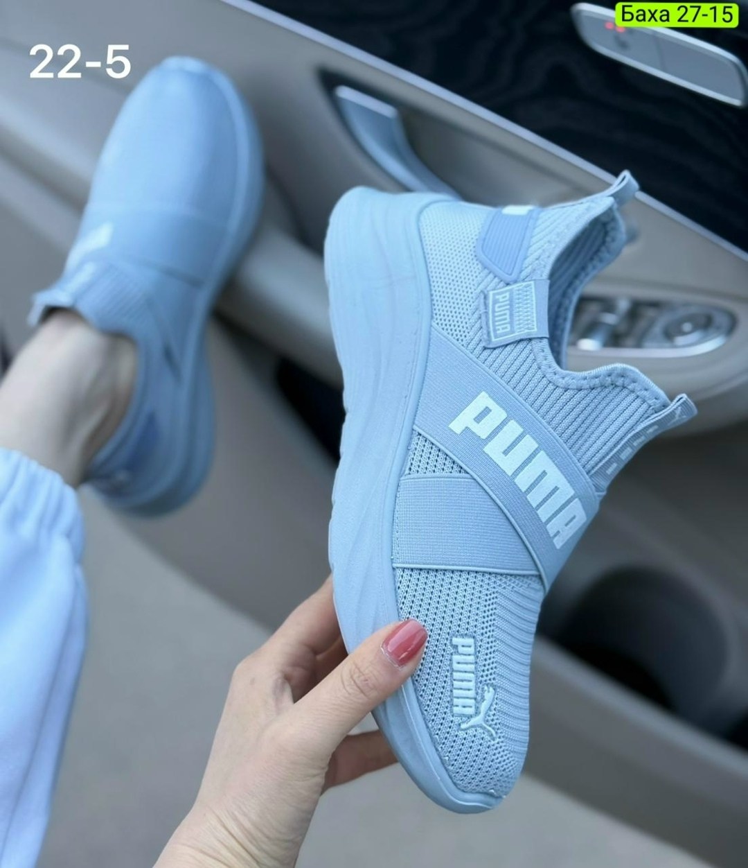 ,puma кроссовки,женские кроссовки, женская,кроссовка