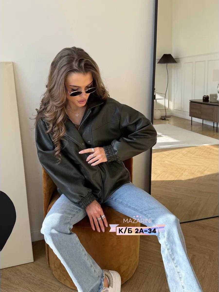 куртка женская,женская кожаная куртка,куртка кожаная,куртка из экокожи,куртка