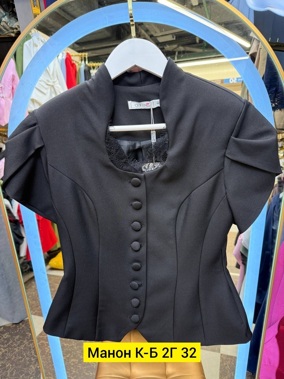 приталенный жакет,жакет,женские жакеты,жакет для девочек,жакет с баской