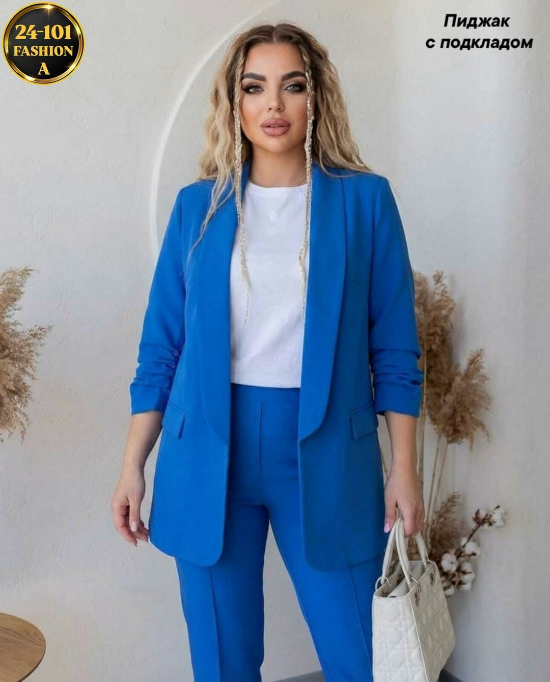 костюм тройка женский,брючный костюм женский,костюм брючный женский двойка,костюм брючный 774 василек vilena,брючный костюм больших размеров