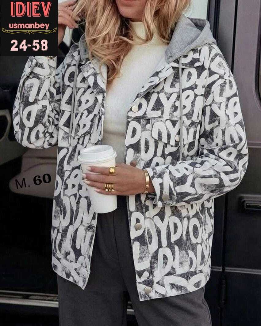 куртка женская демисезонная,женская куртка,куртка,демисезонная куртка,куртка бомбер