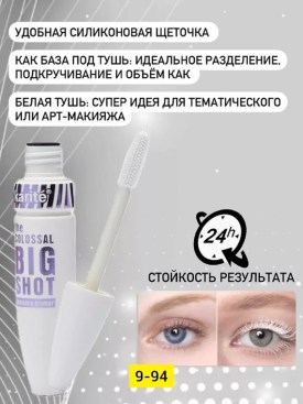 Одежда