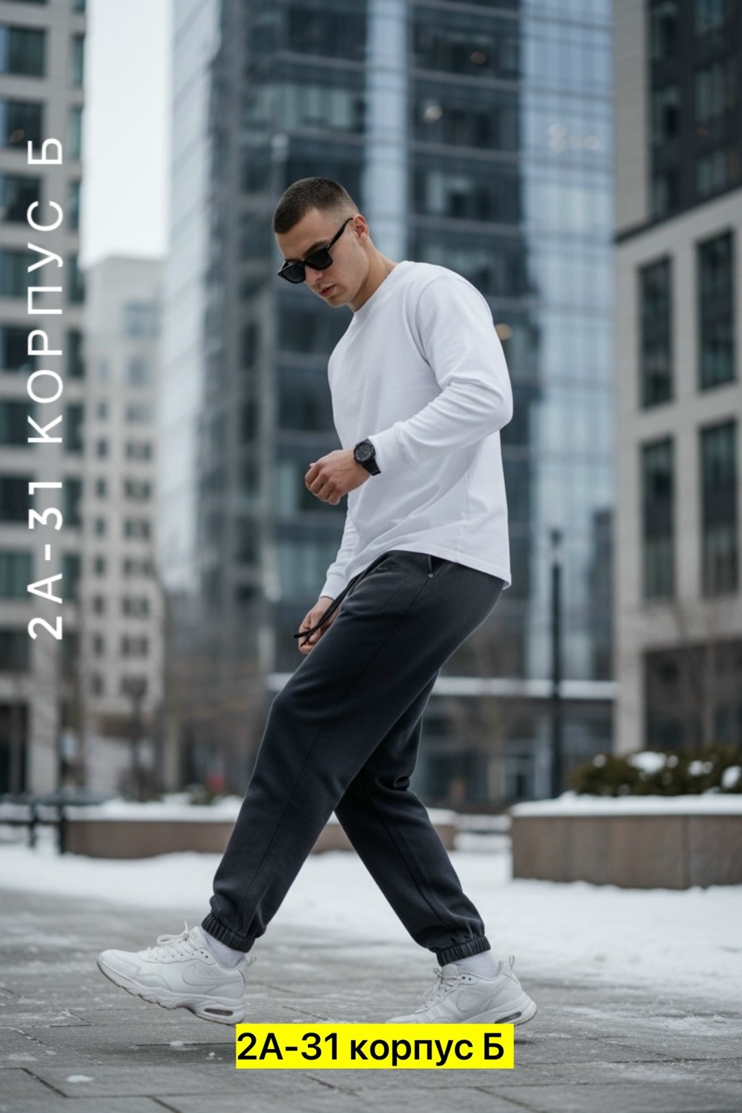 мужские спортивные костюмы,спортивные костюм,штаны мужские спортивные,серый свитшот,серые спортивные штаны мужские