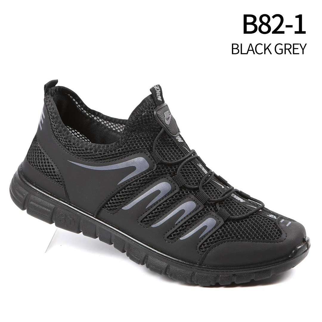 ,кроссовки бона мужские летние,кроссовки bona,кроссовки мужские bona,кроссовки повседневные