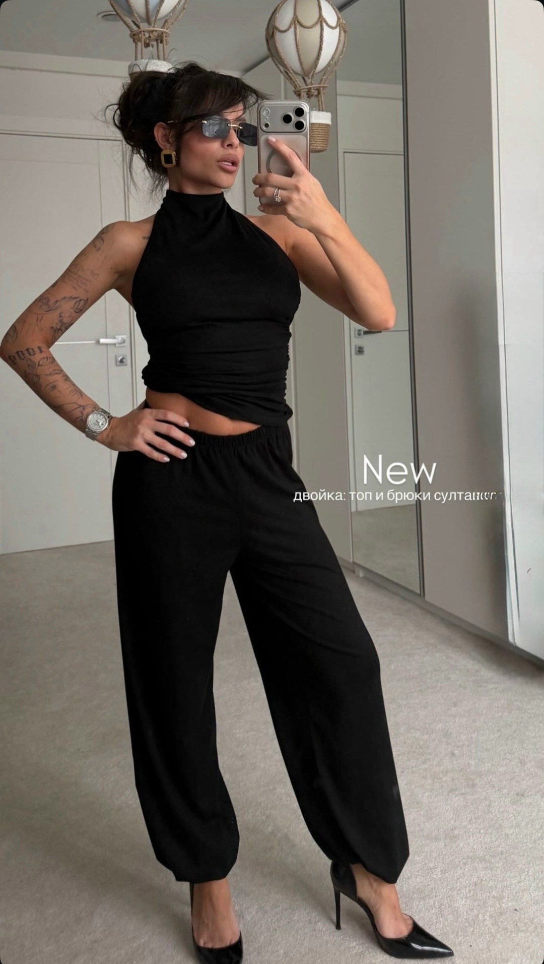 брюки женские,зауженные брюки,трикотажные брюки,широкие брюки женские,брюки свободного кроя