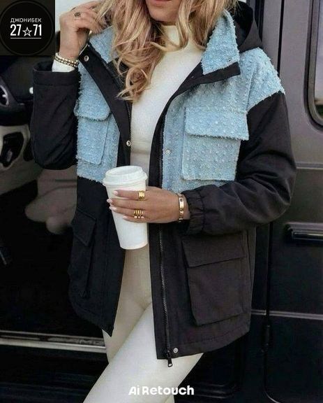 куртка женская,куртка женская белая,женская куртка демисезонная,стильная куртка,куртка