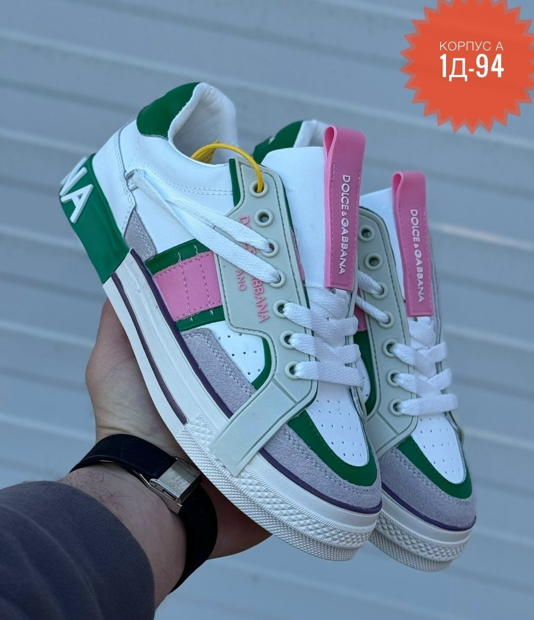 кроссовки dolce & gabbana,кроссовки dolce gabbana женские,,кроссовки дольче габбана женские,кроссовки дольче габбана