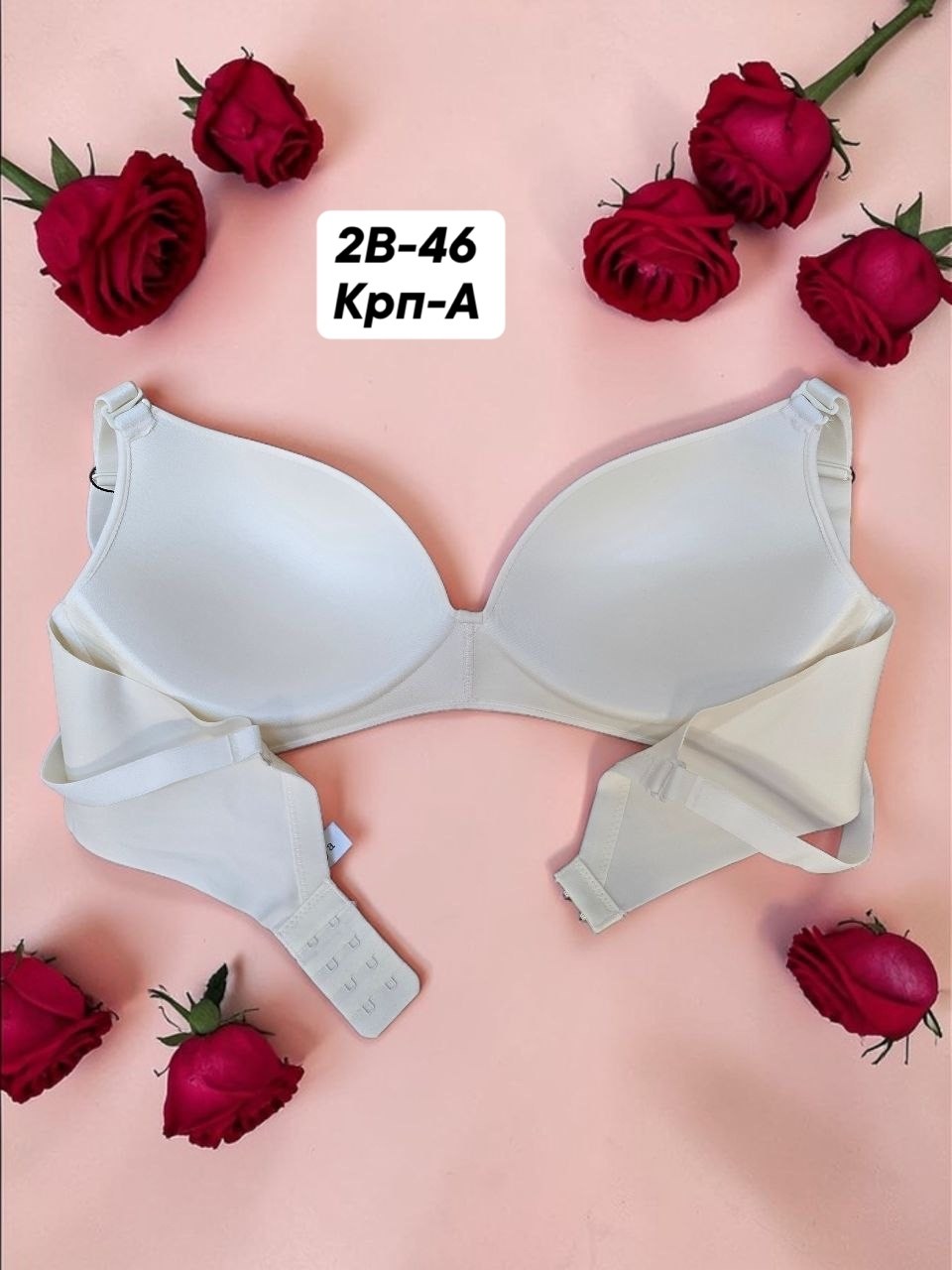 бюстгальтер женские,бюстгальтер,бюстгальтер пуш-ап,бюстгальтер для женщин,нижнее белье бюстгальтер