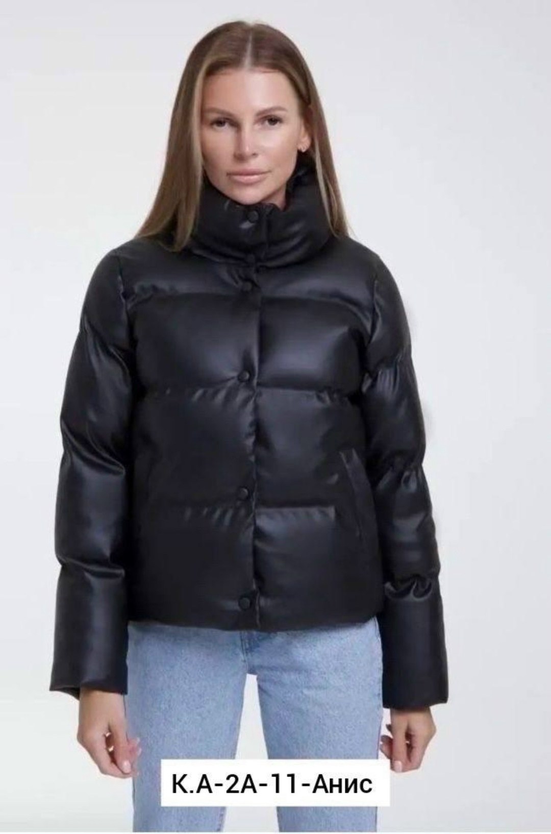 куртка короткая демисезонная,куртка из экокожи женская дутая,куртка женская из экокожи,куртка,куртка из экокожи