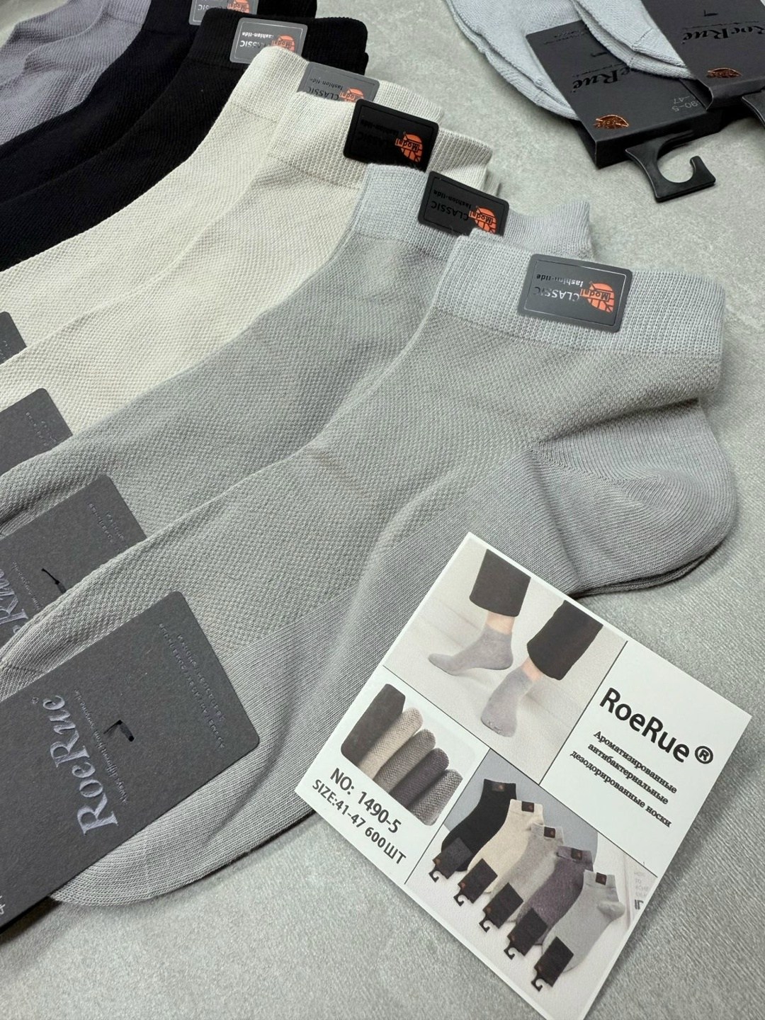 носки мужские 10 пар,носки мужские,носки мужские 5 пар,комплект носки мужские,носки мужские 12 пар