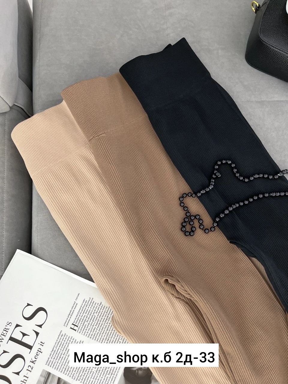 легинсы женские,леггинсы женские,лосины и легинсы,лосины женские леггинсы,лосины женские