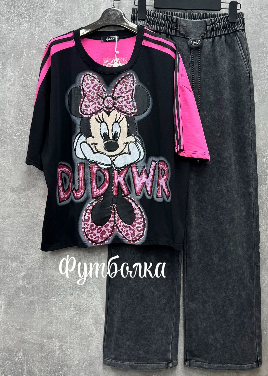 футболка женская,футболки женские с принтом,футболки женская оверсайз,стильная футболка,футболка с принтом