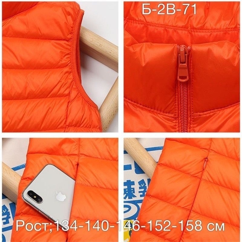 жилет теплый,пуховой жилет,жилет женский,жилет,жилет короткий