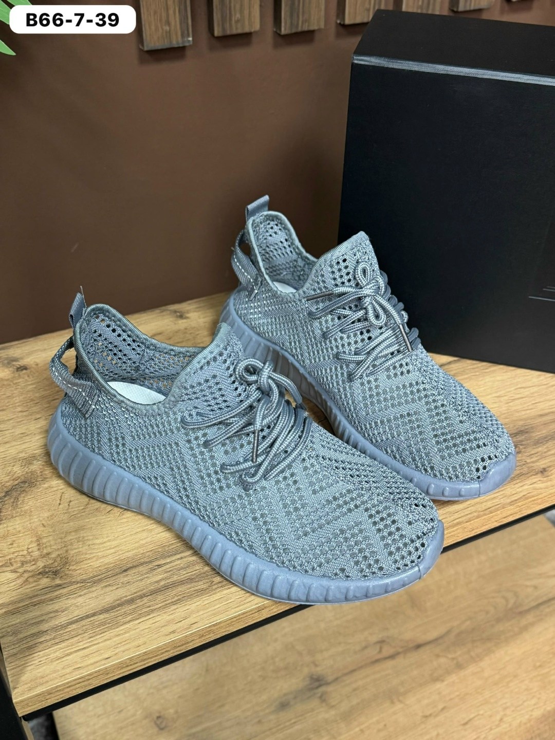 кроссовки мужские yeezy boost 350,,кроссовки изики,кроссовки adidas yeezy boost 350,adidas yeezy boost 350 v 2
