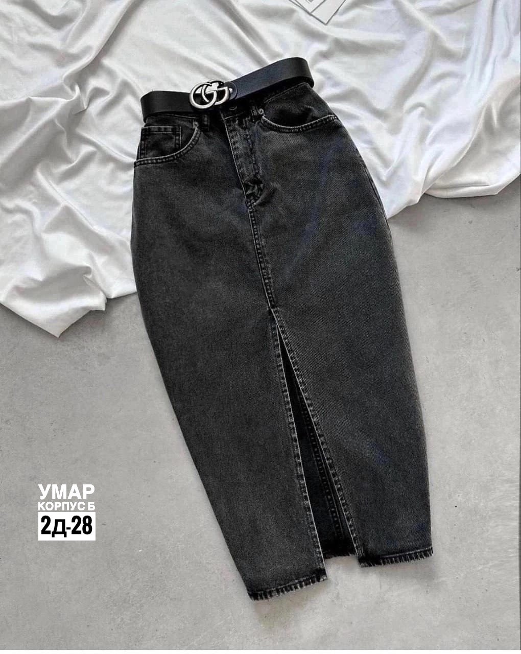 джинсовая юбка,юбка джинс,юбка миди джинсовая,женские джинсовые юбки,юбка женская